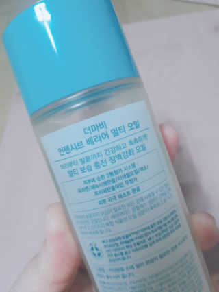 햇살pk님이 올린 리뷰 사진 3