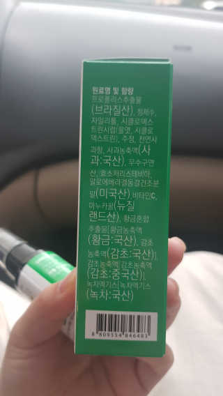 논지님이 올린 리뷰 사진 3
