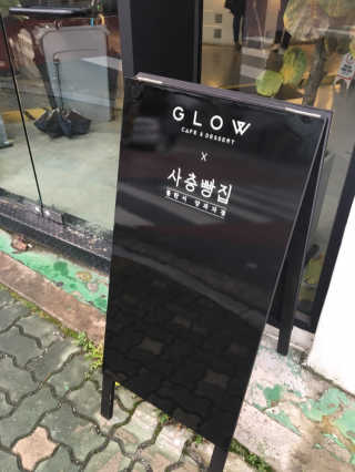 리락이님이 올린 리뷰 사진 4