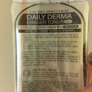 리미님이 올린 리뷰 사진 2