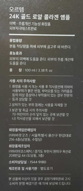 SEMELE님이 올린 리뷰 사진 3