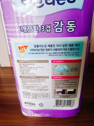 youngran님이 올린 리뷰 사진 2