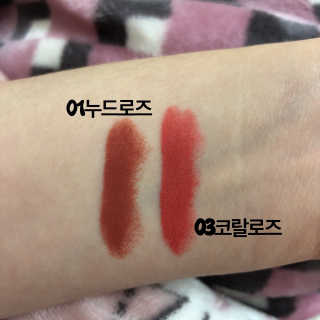 라네베 로즈 벨벳 립스틱 — 4.5점을 준 리뷰어가 2018년 2월 올린 사용 사진