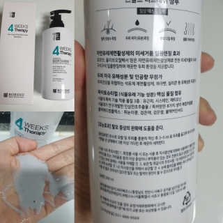 테라피액터님이 올린 리뷰 사진 1