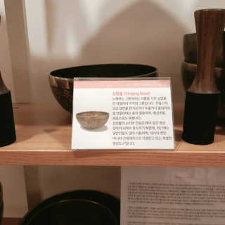 [젠테라피네츄럴힐링센터] 싱잉볼 명상 1회 1인이용권 — 5점을 준 리뷰어가 2019년 12월 올린 사용 사진