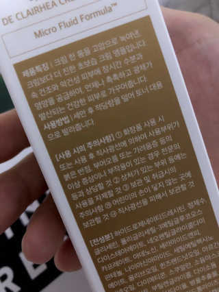 sodia35님이 올린 리뷰 사진 3