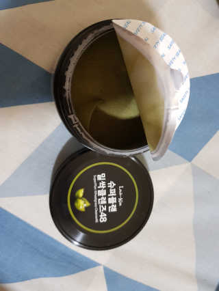 신예지님이 올린 리뷰 사진 2