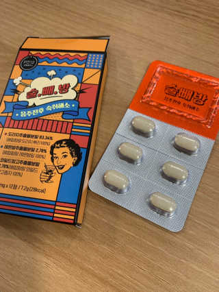 프란체스카님이 올린 리뷰 사진 4