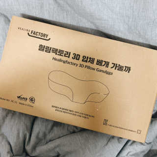 뽀야미❤️님이 올린 리뷰 사진 1