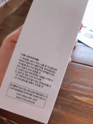 좋아님이 올린 리뷰 사진 4