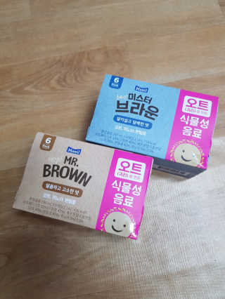 헤이미스터브라운 [매일유업] 헤이 미스터브라운 12개입 — 5점을 준 리뷰어가 2019년 8월 올린 사용 사진