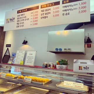 칸쵸님이 올린 리뷰 사진 3