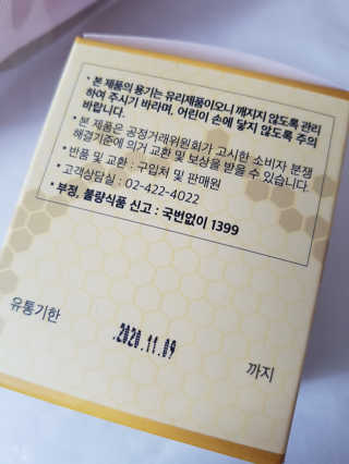 kykyyam님이 올린 리뷰 사진 4