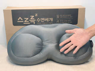 사남매맘님이 올린 리뷰 사진 3