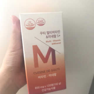 CUISINEDEGGUTI 꾸티 멀티비타민&미네랄S+ — 5점을 준 리뷰어가 2017년 11월 올린 사용 사진