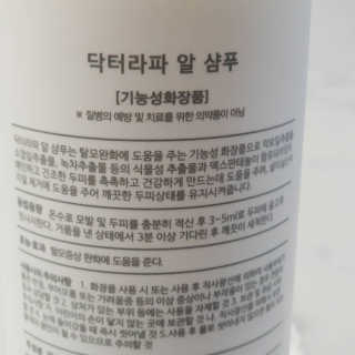 행복꼭대기님이 올린 리뷰 사진 1