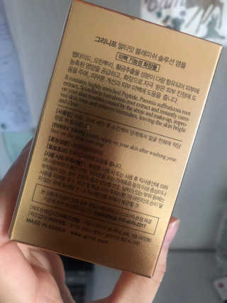 지니월드님이 올린 리뷰 사진 3