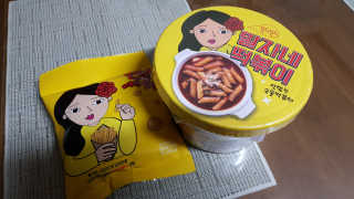 JiminKim님이 올린 리뷰 사진 1