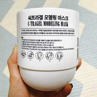 23years old 씨트라겔 모델링 마스크 — 4점을 준 리뷰어가 2017년 1월 올린 사용 사진