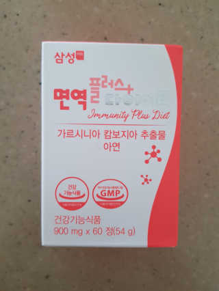 프리님이 올린 리뷰 사진 4
