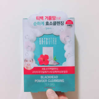 비알티씨 V10 파우더 클렌징 티백 2종 — 5점을 준 리뷰어가 2019년 2월 올린 사용 사진
