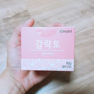 하루에몽님이 올린 리뷰 사진 1