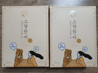 얌얌님이 올린 리뷰 사진 1