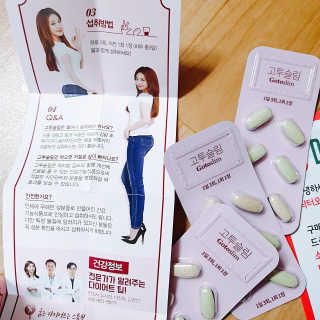 민뜐님이 올린 리뷰 사진 2