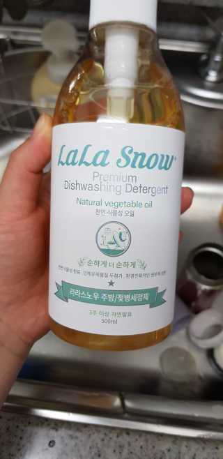 박한나님이 올린 리뷰 사진 1