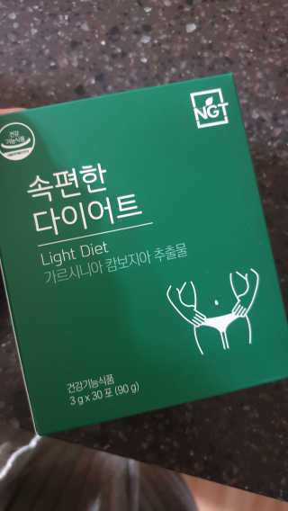 envyjuya님이 올린 리뷰 사진 1