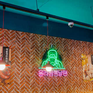 한비님이 올린 리뷰 사진 2
