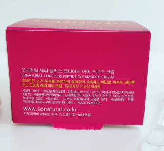 앙큼한토깽님이 올린 리뷰 사진 2