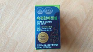 피에트님이 올린 리뷰 사진 1