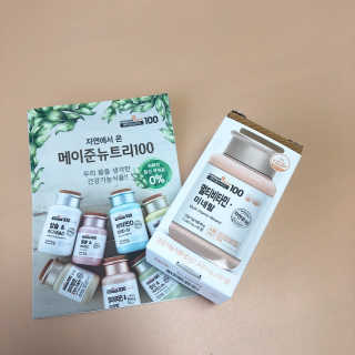 [메이준뉴트리] 멀티비타민and미네랄 1병, 1개월 분 — 4.17점을 준 리뷰어가 2018년 7월 올린 사용 사진