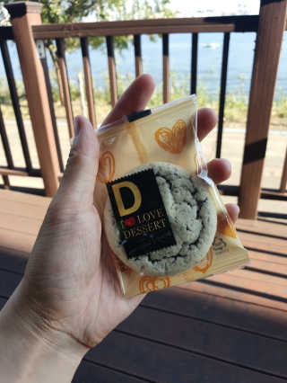 임소희님이 올린 리뷰 사진 3