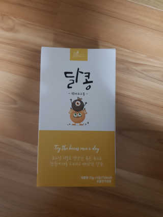 쓸님이 올린 리뷰 사진 1