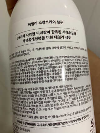친절한지영씨님이 올린 리뷰 사진 2
