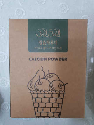 똥글똥글님이 올린 리뷰 사진 2