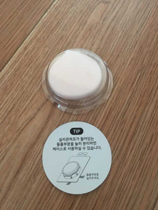 젤리팜 마이크로셀 실리콘퍼프 피치,오렌지 — 3점을 준 리뷰어가 2019년 5월 올린 사용 사진