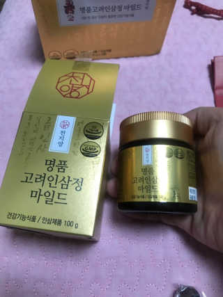 유영경님이 올린 리뷰 사진 1