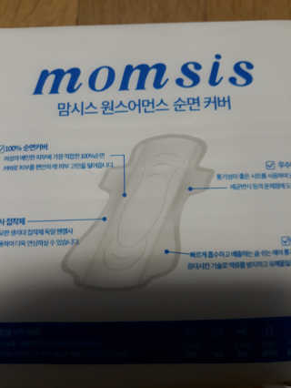 라니님이 올린 리뷰 사진 2