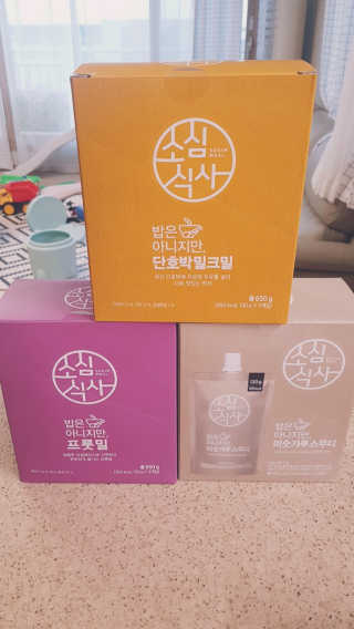 자연원 [소심식사]밥은아니지만 3종 선택 — 5점을 준 리뷰어가 2018년 10월 올린 사용 사진
