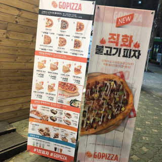 수달짱님이 올린 리뷰 사진 2