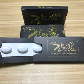 강수경님이 올린 리뷰 사진 4