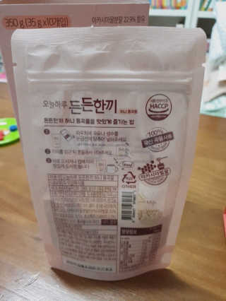 람보슈터님이 올린 리뷰 사진 4