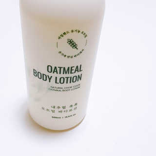(주)에네스티 내추럴 촉촉  오트밀 바디로션 500ml — 4점을 준 리뷰어가 2019년 10월 올린 사용 사진