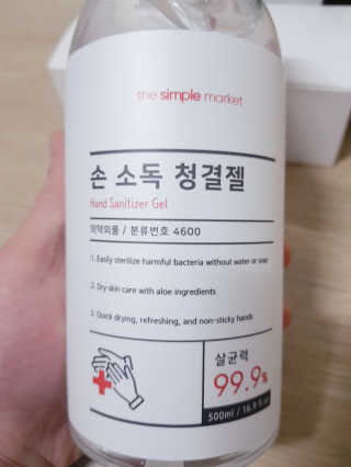 지니야님이 올린 리뷰 사진 4