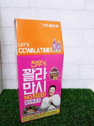 지후마망님이 올린 리뷰 사진 1