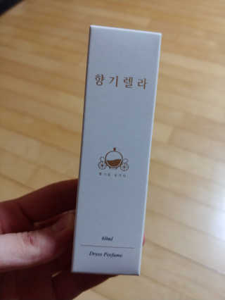 윤채님이 올린 리뷰 사진 1