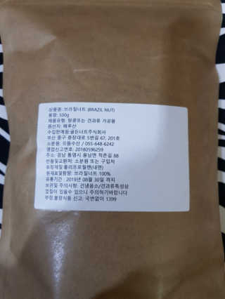 우공남님이 올린 리뷰 사진 2